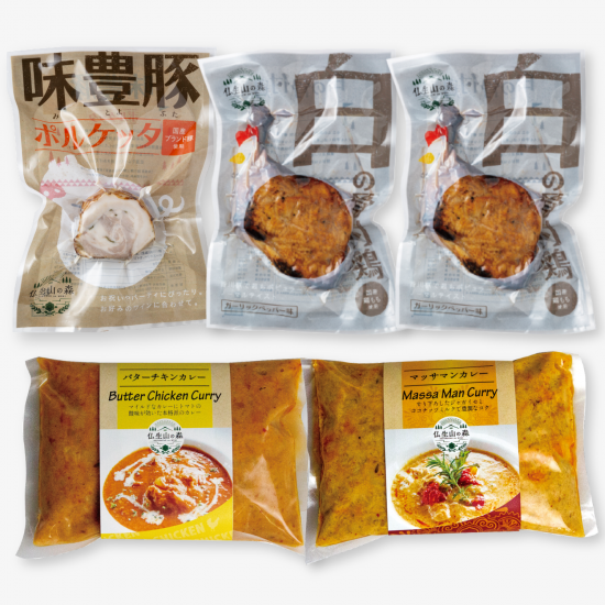 クリスマスセット商品内容画像